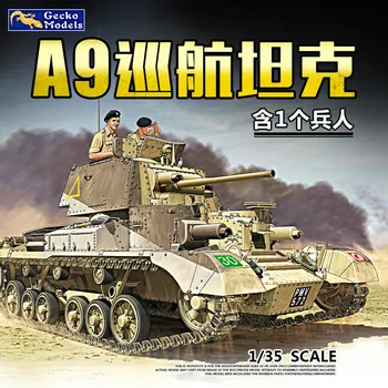 Комплект масштабных моделей Gecko Models 35GM0003 1/35 Cruiser Tank A9 Mk.I