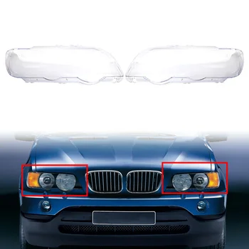 1 Пара прозрачных автомобильных фар, прозрачная крышка объектива для BMW X5 E53 1999-2003