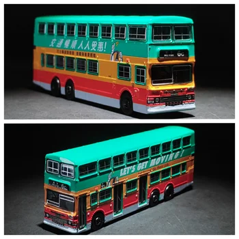 Tiny 1/110 KMB DENNIS Dragon 12m Гонконгская коллекция моделей, изготовленных на заказ Ограниченным тиражом