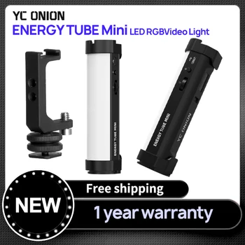 YC Onion ENERGY TUBE Mini LED RGBVideo Light CCT приложение для дистанционного управления прямой трансляцией интервью с зеркальной камерой смартфона