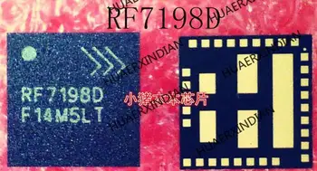 Новый Оригинальный RF7198DTR13-5K RF7198D RF7198 QFN В наличии