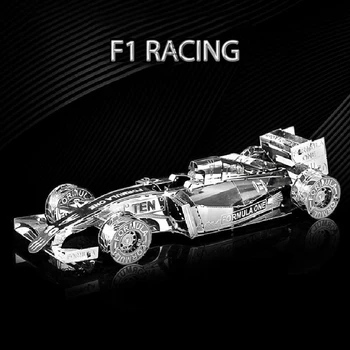 Комплект металлических моделей 3D-головоломок F1 Racing Car Voiture Assembly Коллекция игрушек для лазерной резки DIY Сборные модели-головоломки Игрушка для взрослых