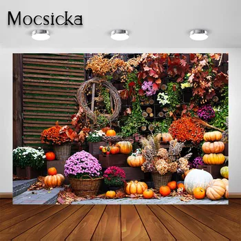 Mocsicka Осенний фон для фотосъемки на День Благодарения Осенний фон для сбора урожая тыквы Украшение вечеринки Детский портрет фотостудии