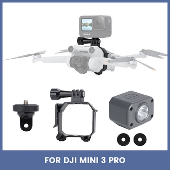 Прожектор для DJI Mini 3 Pro, крепление для прожектора, кронштейн для экшн-камеры GoPro 10, Универсальное удлинительное крепление, Аксессуар для дрона