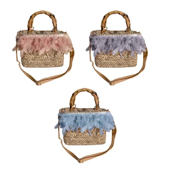 Модная плетеная соломенная сумка через плечо, тканые сумки из перьев, женская сумка-мешок, сумка для отдыха, пляжные дорожные сумки