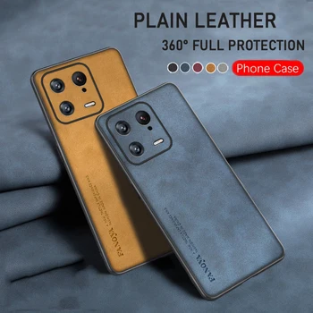 Защитный кожаный чехол для телефона Xiaomi 13 5G, противоударный чехол, приятный для кожи чехол Xiaomi 13 Pro 13 Lite/Xiaomi 12 12T 12T Pro