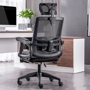 Современные минималистичные офисные стулья Домашний подъемник с поворотной спинкой Компьютерное кресло для отдыха Удобное игровое кресло для кабинета с откидывающейся спинкой