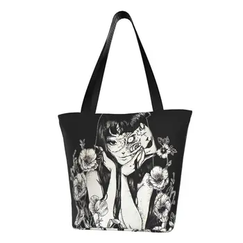 Забавный Цветок Tomie Junji Ito Shopping Tote Bag Recycling Japan Horror Manga Холст Бакалея Shopper Сумка Через плечо