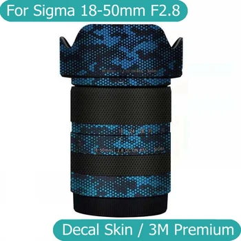 Для Sigma 18-50 2.8 DC DN Наклейка На Кожу Виниловая Оберточная Пленка Для Объектива камеры Защитная Наклейка Для корпуса 18-50 мм F2.8 Для Fuji X Mount
