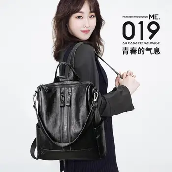 Противоугонный кожаный рюкзак, женская винтажная сумка через плечо, женский дорожный рюкзак большой емкости, школьная сумка для девочек, Mokira Female