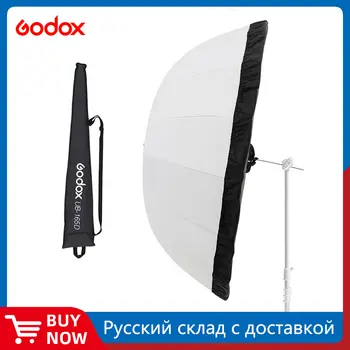 Godox UB-165D 165см Белый параболический Светоотражающий Прозрачный Мягкий зонт Студийный световой Зонт с черным серебристым рассеивателем