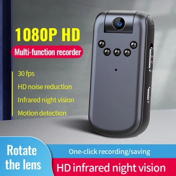 Мини-камера Full HD 1080P, микро-видеокамера для тела, диктофон ночного видения DV с поворотным объективом на 180 градусов и функцией обнаружения движения