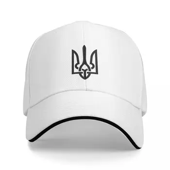 Бейсболка Ukrainian Trident (черный дизайн), летние шляпы, мужские и женские шляпы