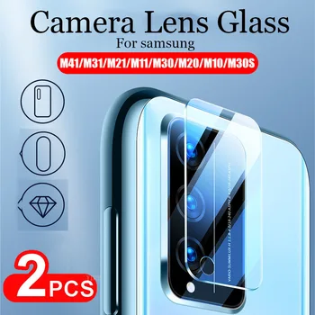2ШТ Защитное Стекло для Samsung Galaxy M21 M31 M11 M30S M30 M20 M10 M01 Объектив Камеры Закаленный Защитный Экран M 31 21 11 Пленка