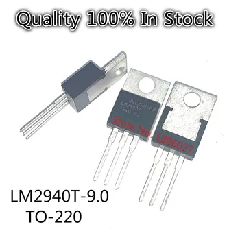 10 шт./лот транзистор-регулятор напряжения LM2940T-9.0 P + LM2940T от 9 В До 220 В