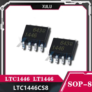 LTC1446CS8 LTC1446 LT1446 1446 двойная 12-разрядная микросхема аналогового компаратора сбора данных с микромощностью 