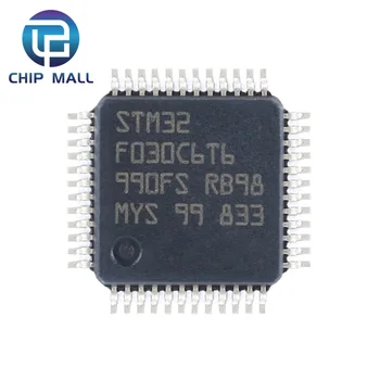 STM32F030C6T6 LQFP-48 ARM Cortex-M0 32-битный Микроконтроллер -Микросхема MCU IC Новое Оригинальное Пятно