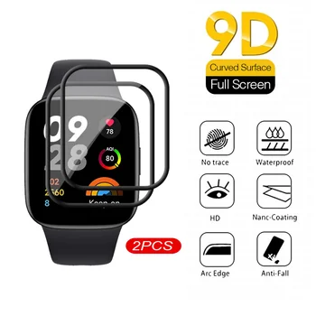 2ШТ 9D изогнутое защитное стекло для Xiaomi Redmi Watch 3 Watch3 Lite защитная пленка для смарт-часов Xiomi Redmi Watch 3