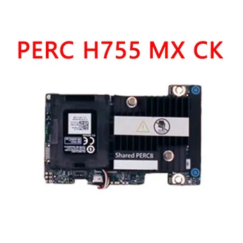 Плата контроллера DELL PERC H755 PCI-E SAS Raild 4.0 с аккумулятором Y2RV2 29XMF БЕСПЛАТНАЯ доставка
