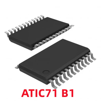 Оригинальные чипы драйвера ATIC71 B1 ATIC71B1 1 шт.