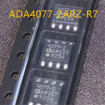 Новые и оригинальные 10 штук ADA4077-2ARZ-R7 4077-2 SOIC-8