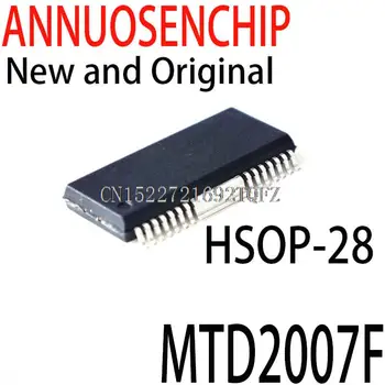 5ШТ новых и оригинальных MTD2007 HSOP-28 MTD2007F