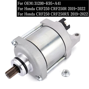 Двигатель запуска мотоцикла Для Honda CRF250 CRF250R CRF250RX CRF 250 2019 2020 2021 2022 CRF 250R 31200-K95-A41 31200-K95-A21