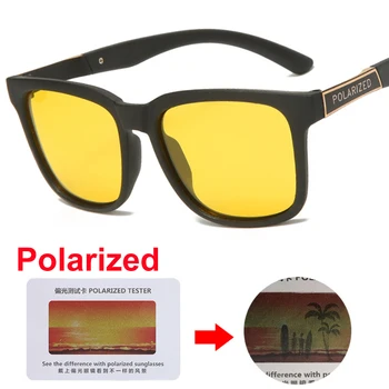 Мужские очки ночного видения для вождения, солнцезащитные очки с поляризацией, квадратные желтые линзы UV400, очки для вождения, спортивные очки Gafas