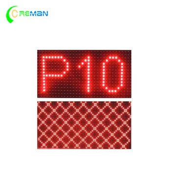 бесплатная доставка P10 красные наружные светодиодные дисплейные модули Водонепроницаемая панель модуля 320x160 мм