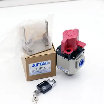 Аксессуары для очистки источника воздуха шаровой клапан оригинальный оригинальный продукт GZ40010 GZ40015
