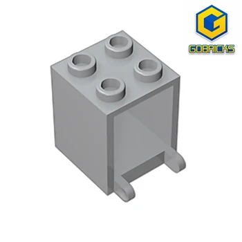 10ШТ Gobricks GDS-1502 Контейнер, коробка 2 x 2 x 2, совместимый lego 4345, детские строительные блоки 