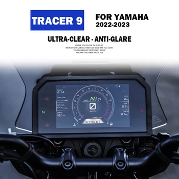 Аксессуары Tracer 9 для мотоцикла Экран от царапин для Yamaha Tracer-9 2023 Защитная пленка для приборной панели с Антибликовым покрытием