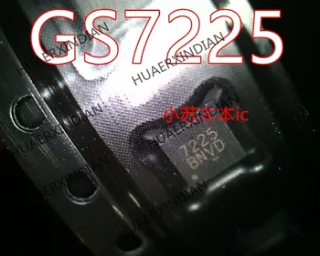 Новый Оригинальный GS7225 QFN20 В наличии