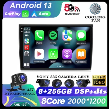 Android 13 Автомобильный Радио Мультимедийный Видеоплеер 2 Din GPS Навигация Для Fiat Bravo 2007-2012 Авторадио Аудио Стерео Carplay 4G RDS