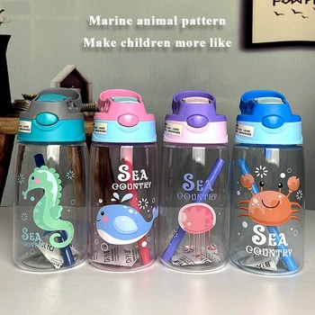 чашка для воды объемом 480 мл, милая мультяшная летняя спортивная бутылка для воды, герметичная, прочная, пищевая, портативное морское животное для кемпинга на открытом воздухе
