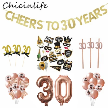 Chicinlife 30-й день рождения воздушный шар кекс Топпер фото реквизит баннер Соломенная конфетти взрослый 30 летний декор день рождения поставки