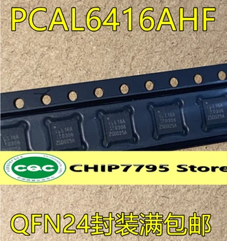 PCAL6416AHF, 128 PCAL6416 PCAL6416AHF микросхема удлинителя L16A QFN24