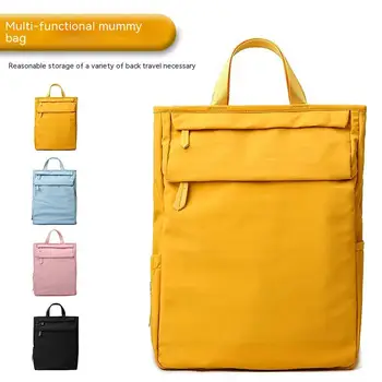 Сумка для мамы большой емкости, Многофункциональный рюкзак для подгузников, сумка для подгузников для ухода за ребенком, легкая прочная сумка через плечо для мамы