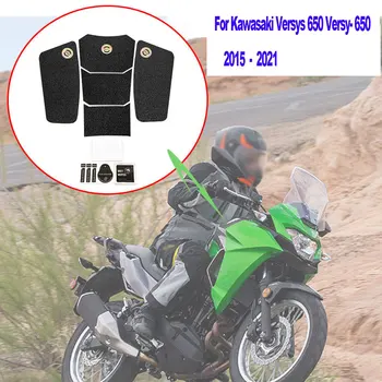Для Kawasaki Versys 650 Versy- 650 2015 - 2020 2021 Мотоциклетные накладки на бак из ПВХ, наколенники, наколенники, наклейки, протектор