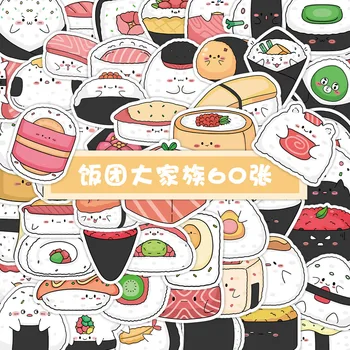 60 шт., мультяшные суши для японских гурманов, наклейки для детских игрушек, багажа, телефона, чашки, журнальных наклеек Оптом