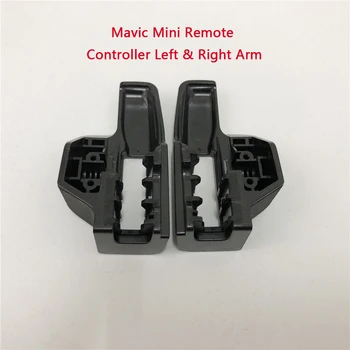 1 пара Оригинальных новых для пульта дистанционного управления DJI Mavic Mini Левая и правая рукоятки для запасных частей пульта дистанционного управления