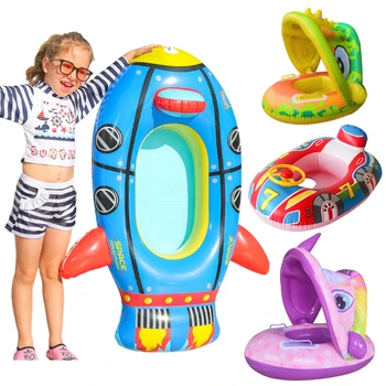 Надувная детская лодка, кольцо для плавания, поплавок для бассейна для младенцев, водонепроницаемые игрушки, сиденье для плавания для вечеринки, аксессуары для бассейна