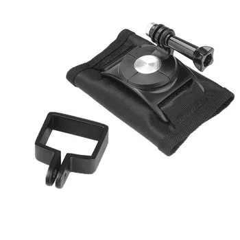 2 дюйма 1 Ремень для рюкзака Фиксированный кронштейн Зажим-адаптер Окантовочная рамка для Dji Pocket 2/osmo Pocket 1 Аксессуары