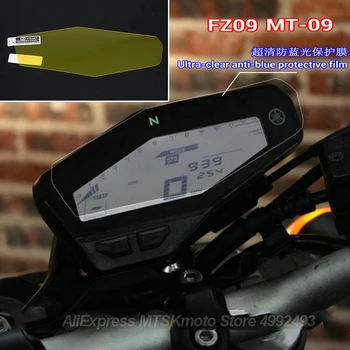 для Yamaha MT-09 FZ-09 Cluster Scratch Cluster Защитная Пленка Для экрана MT09 MT 09 FZ09 FZ 09 Аксессуары Для мотоциклов