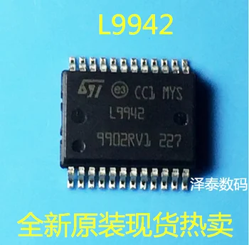 Использование чипа L9942XP L9942 SSOP24 для автомобилей BCM Плата автомобильного компьютера чип питания привода