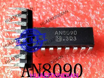 Оригинальный AN8090 DIP16 AN8090S AN80905 SOP20 Есть в наличии Новый продукт