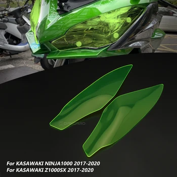 Для KAWASAKI Ninja 1000 2017-2020 Мотоциклетный защитный экран для защиты фар, защитная крышка объектива, защитная крышка фары