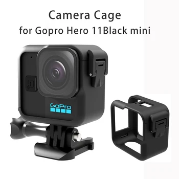 для Gopro Hero 11 Черный Мини-Кейдж Для Камеры С Защитой От Царапин, Защитная Рамка, Чехол, Защитный Кронштейн Для Защиты От Падения, Аксессуары