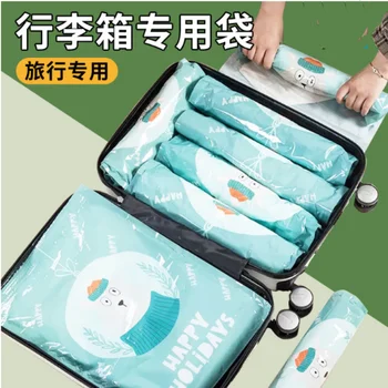 5 шт. Компрессионный мешок ручной работы, специальный вакуумный мешок для багажа, дорожная одежда, сумка для хранения домашней одежды, аксессуары для домашнего хранения.