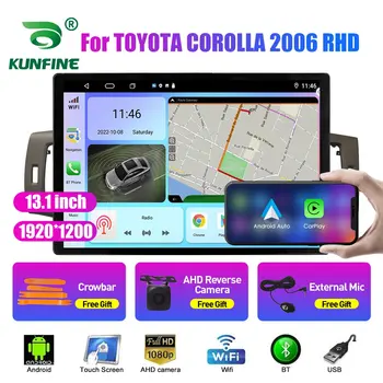 13,1-дюймовый автомобильный радиоприемник для TOYOTA COROLLA 2006 RHD Автомобильный DVD GPS Навигация Стерео Carplay 2 Din Центральный мультимедийный Android Auto